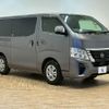 nissan caravan-van 2022 -NISSAN--Caravan Van 3DF-VN6E26--VN2E26-002824---NISSAN--Caravan Van 3DF-VN6E26--VN2E26-002824- image 16