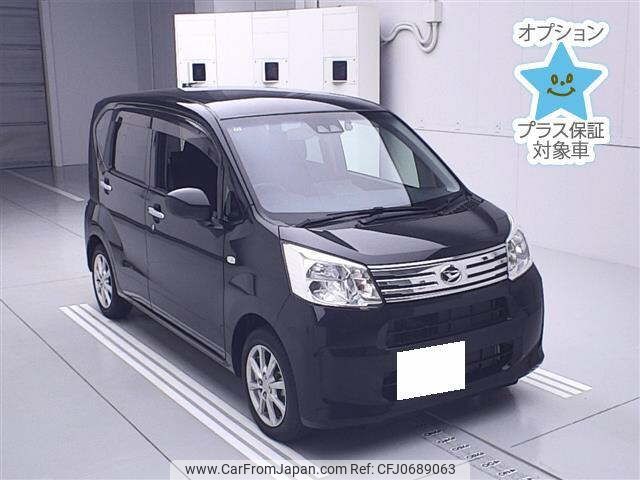 daihatsu move 2020 -DAIHATSU 【三重 582ｻ7495】--Move LA150S-2075211---DAIHATSU 【三重 582ｻ7495】--Move LA150S-2075211- image 1