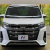 toyota noah 2020 -TOYOTA--Noah DBA-ZRR80W--ZRR80-0572666---TOYOTA--Noah DBA-ZRR80W--ZRR80-0572666- image 16