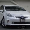 toyota prius-α 2013 quick_quick_DAA-ZVW41W_ZVVW41-3233903 image 4