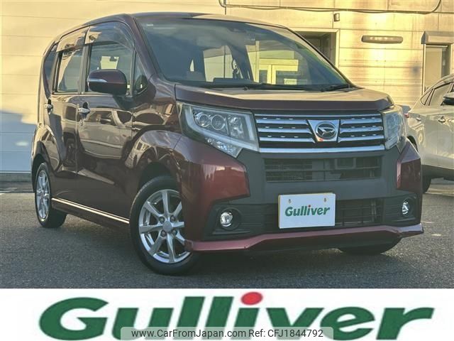 daihatsu move 2016 CFJ1844792 image 1