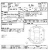 toyota aqua 2014 -TOYOTA 【三重 530ﾋ7228】--AQUA NHP10-2289435---TOYOTA 【三重 530ﾋ7228】--AQUA NHP10-2289435- image 3