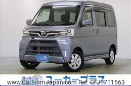 daihatsu atrai-wagon 2020 CFJ1711563