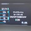 toyota prius 2022 quick_quick_ZVW51_ZVW51-6246453 image 6