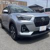 daihatsu rocky 2019 -DAIHATSU--Rocky 5BA-A200S--A200S-0001096---DAIHATSU--Rocky 5BA-A200S--A200S-0001096- image 15