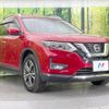 nissan x-trail 2018 -NISSAN--X-Trail DBA-NT32--NT32-098395---NISSAN--X-Trail DBA-NT32--NT32-098395- image 16