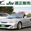 toyota mr-s 2003 -TOYOTA--MR-S TA-ZZW30--ZZW30-0061071---TOYOTA--MR-S TA-ZZW30--ZZW30-0061071- image 1