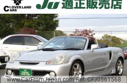 toyota mr-s 2003 -TOYOTA--MR-S TA-ZZW30--ZZW30-0061071---TOYOTA--MR-S TA-ZZW30--ZZW30-0061071-