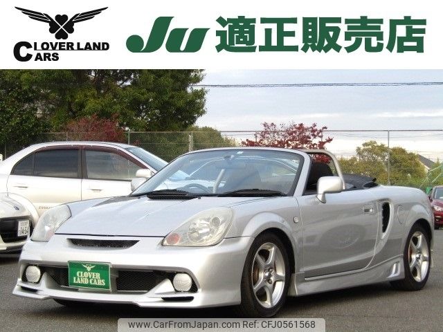 toyota mr-s 2003 -TOYOTA--MR-S TA-ZZW30--ZZW30-0061071---TOYOTA--MR-S TA-ZZW30--ZZW30-0061071- image 1