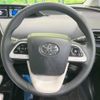 toyota prius 2016 -TOYOTA--Prius DAA-ZVW55--ZVW55-8035347---TOYOTA--Prius DAA-ZVW55--ZVW55-8035347- image 12