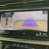 audi q8 2020 -AUDI--Audi Q8 AAA-F1DCBA--WAUZZZF13LD001588---AUDI--Audi Q8 AAA-F1DCBA--WAUZZZF13LD001588- image 5