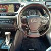 lexus es 2020 -LEXUS--Lexus ES AXZH10--1012377---LEXUS--Lexus ES AXZH10--1012377- image 5