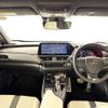 lexus ux 2024 CFJ1713999 image 3