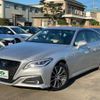 toyota crown 2018 -TOYOTA--Crown AZSH20--1028732---TOYOTA--Crown AZSH20--1028732- image 17