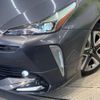 toyota prius 2019 -TOYOTA--Prius DAA-ZVW51--ZVW51-6097842---TOYOTA--Prius DAA-ZVW51--ZVW51-6097842- image 13