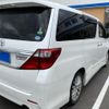 toyota alphard 2013 -TOYOTA--Alphard DBA-ANH20W--ANH20-8309979---TOYOTA--Alphard DBA-ANH20W--ANH20-8309979- image 7