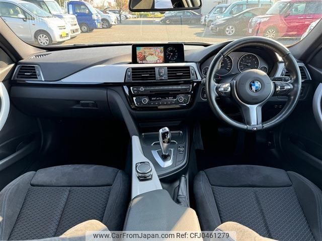 bmw 3-series 2017 quick_quick_DBA-8E15_WBA8E36010NU33713 image 2