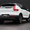 volvo xc40 2018 -VOLVO--Volvo XC40 DBA-XB420XC--YV1XZACMCK2088327---VOLVO--Volvo XC40 DBA-XB420XC--YV1XZACMCK2088327- image 15