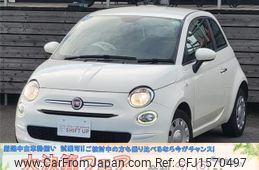 fiat 500 2021 CFJ1570497