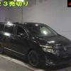 nissan elgrand 2012 -NISSAN--Elgrand TE52--033998---NISSAN--Elgrand TE52--033998- image 1