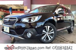 subaru outback 2020 quick_quick_BS9_BS9-060390