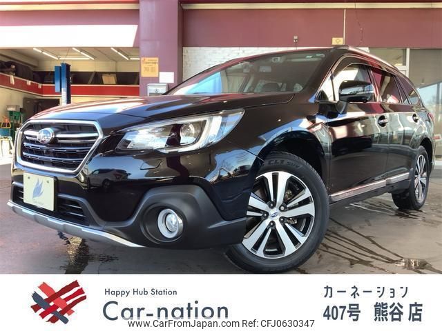 subaru outback 2020 quick_quick_BS9_BS9-060390 image 1