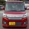 suzuki spacia 2016 -SUZUKI 【野田 580ｱ1234】--Spacia DAA-MK42S--MK42S-608563---SUZUKI 【野田 580ｱ1234】--Spacia DAA-MK42S--MK42S-608563- image 43