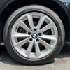 bmw 5-series 2013 -BMW--BMW 5 Series LDA-FW20--WBAFW12090D274055---BMW--BMW 5 Series LDA-FW20--WBAFW12090D274055- image 6