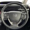 honda stepwagon 2016 -HONDA--Stepwgn DBA-RP4--RP4-1100848---HONDA--Stepwgn DBA-RP4--RP4-1100848- image 4