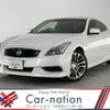 nissan skyline 2013 quick_quick_CKV36_CKV36-900101 image 1