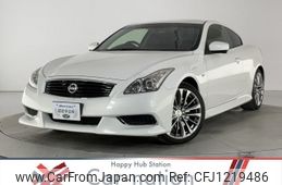 nissan skyline 2013 quick_quick_CKV36_CKV36-900101