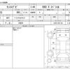 daihatsu tanto-exe 2010 -DAIHATSU 【所沢 581ｺ4187】--Tanto Exe DBA-L455S--L455S-0031184---DAIHATSU 【所沢 581ｺ4187】--Tanto Exe DBA-L455S--L455S-0031184- image 3