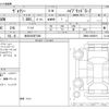 toyota voxy 2025 -TOYOTA 【金沢 300ﾏ7306】--Voxy 6AA-ZWR90W--ZWR90-0268519---TOYOTA 【金沢 300ﾏ7306】--Voxy 6AA-ZWR90W--ZWR90-0268519- image 3