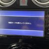 nissan note 2020 -NISSAN--Note DAA-SNE12--SNE12-017997---NISSAN--Note DAA-SNE12--SNE12-017997- image 17