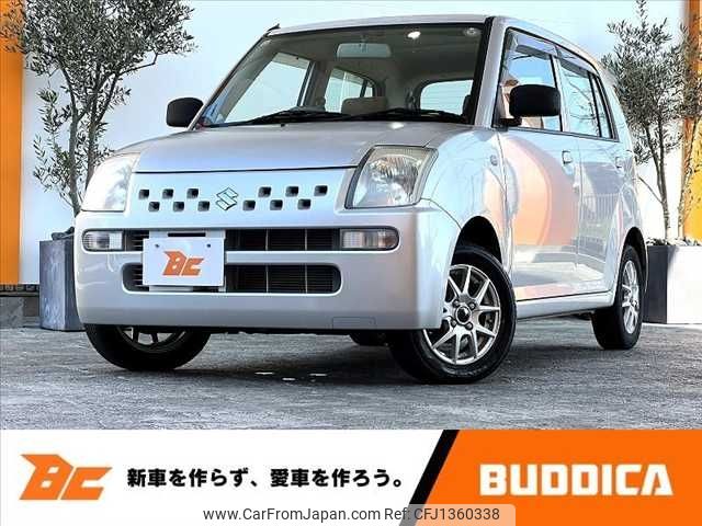 suzuki alto 2008 -SUZUKI--Alto DBA-HA24S--HA24S-573121---SUZUKI--Alto DBA-HA24S--HA24S-573121- image 1