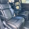 nissan elgrand 2015 -NISSAN--Elgrand DBA-PE52--PE52-052665---NISSAN--Elgrand DBA-PE52--PE52-052665- image 16