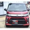 daihatsu move 2020 GOO_JP_700060229130250501002 image 2