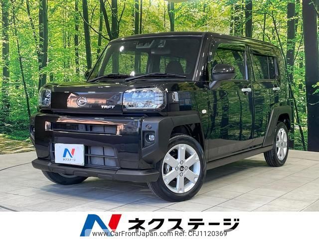 daihatsu taft 2020 quick_quick_LA900S_LA900S-0020954 image 1
