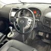 nissan x-trail 2010 -NISSAN--X-Trail DBA-NT31--NT31-119993---NISSAN--X-Trail DBA-NT31--NT31-119993- image 3