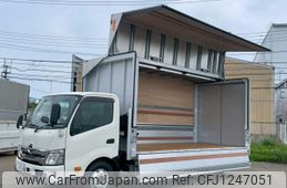 hino dutro 2024 -HINO--Hino Dutoro 2KG-XZU722M--XZU722-0013132---HINO--Hino Dutoro 2KG-XZU722M--XZU722-0013132-