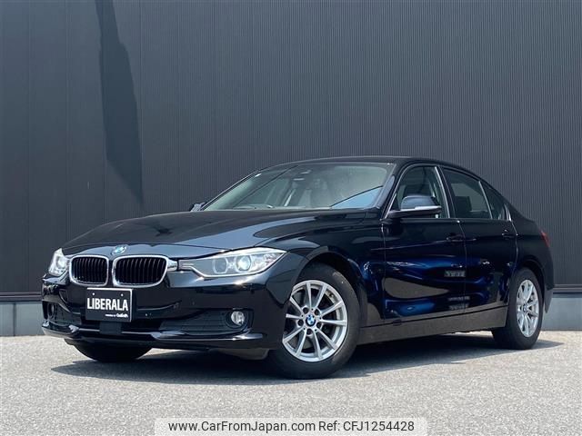bmw 3-series 2015 -BMW--BMW 3 Series LDA-3D20--WBA3D36000NS45097---BMW--BMW 3 Series LDA-3D20--WBA3D36000NS45097- image 1