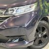 honda freed 2023 CFJ1570117 image 13