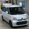 mazda flair-wagon 2017 -MAZDA--Flair Wagon MM32Sｶｲ-451383---MAZDA--Flair Wagon MM32Sｶｲ-451383- image 5