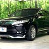 toyota harrier 2017 -TOYOTA--Harrier DBA-ZSU60W--ZSU60-0135410---TOYOTA--Harrier DBA-ZSU60W--ZSU60-0135410- image 17