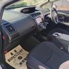 toyota prius-α 2020 CFJ1790071 image 21