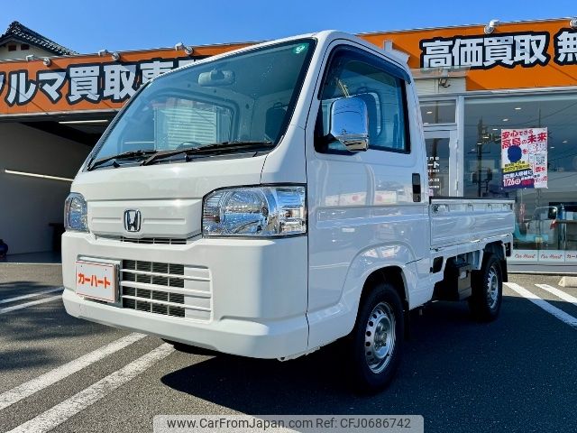 honda acty-truck 2016 -HONDA 【滋賀 486ﾌ11】--Acty Truck HA9--1314480---HONDA 【滋賀 486ﾌ11】--Acty Truck HA9--1314480- image 1