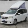 nissan serena 2012 GOO_JP_700040407230240808001 image 42