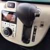 daihatsu move-canbus 2021 CFJ1858875 image 8