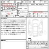 toyota alphard-g 2021 CFJ1833355 image 18