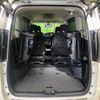 nissan serena 2019 -NISSAN--Serena DAA-HFC27--HFC27-044111---NISSAN--Serena DAA-HFC27--HFC27-044111- image 11